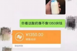 常州要账公司更多成功案例详情